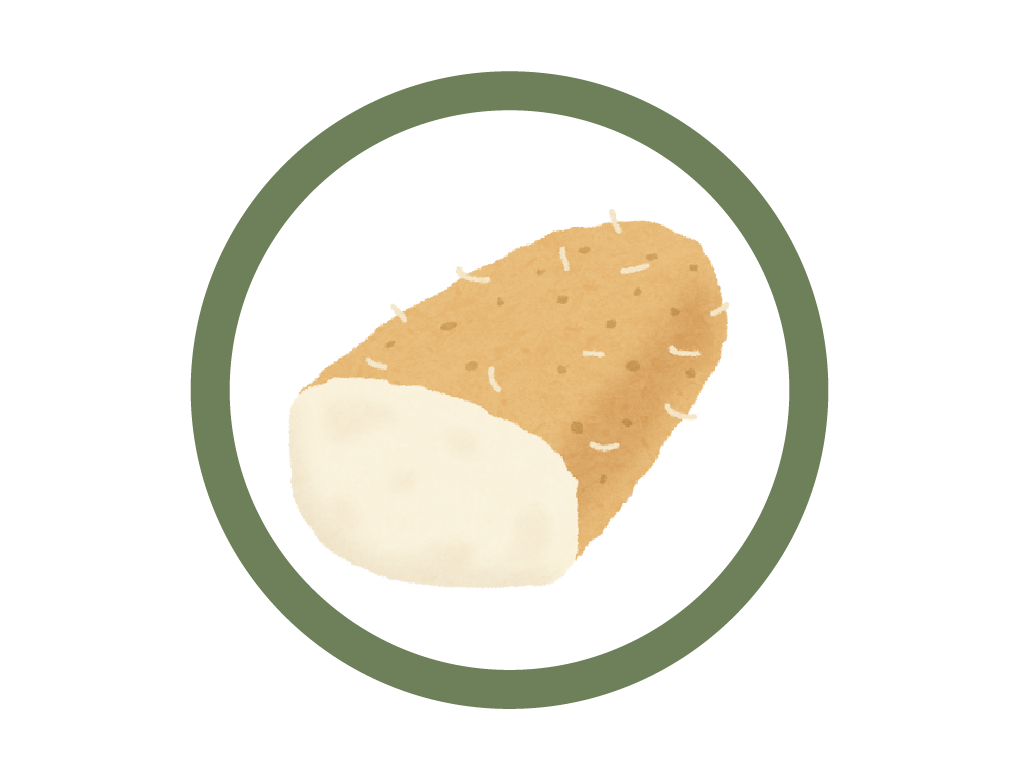 やまいもを使用しています